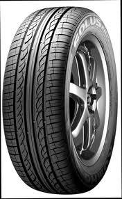 KH15 Tires